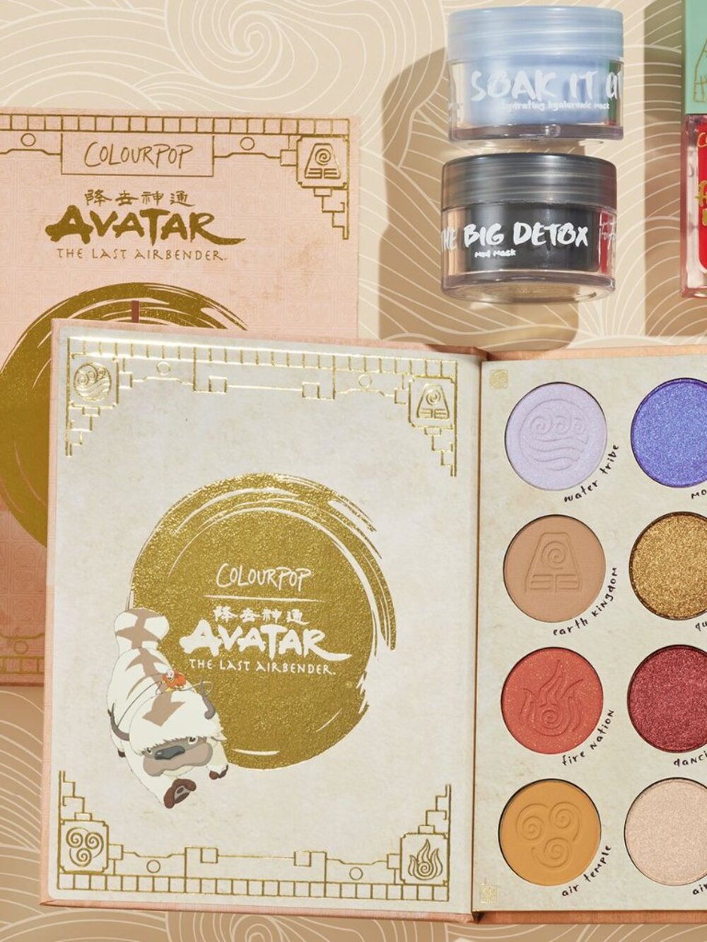 ColourPop x Avatar The Last Airbender Complete Makeup Collection NEW - Picture 2 of 2